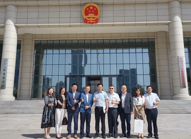 遠瓴數(shù)據(jù)集團與銀川市人民政府交流座談活動圓滿結(jié)束