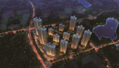 中糧祥云項目-全過程造價咨詢