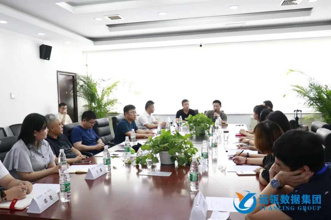 年中會|凝聚你我,共創(chuàng)輝煌——2021年遠(yuǎn)瓴咨詢集團(tuán)年中總結(jié)會圓滿落幕!