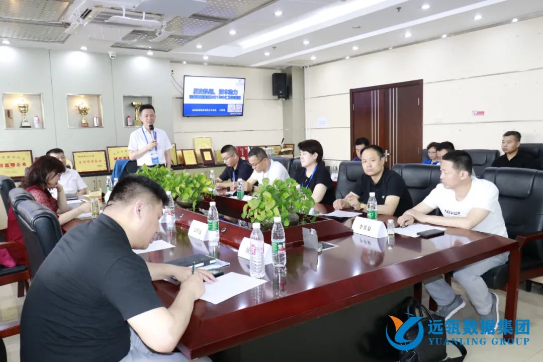 年中會|凝聚你我,共創(chuàng)輝煌——2021年遠(yuǎn)瓴咨詢集團(tuán)年中總結(jié)會圓滿落幕!